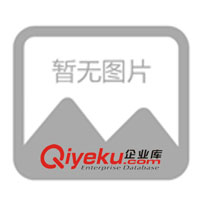 供應(yīng)湖北省咸寧文化用品、裝飾品類通用標(biāo)簽(圖)